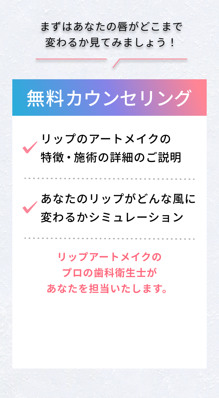 コンテンツ背景